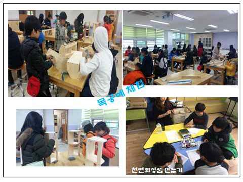 강남인력개발 이미지