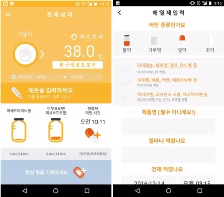 대박모바일 이미지
