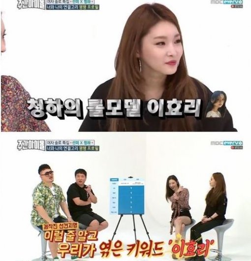 선미민박 이미지