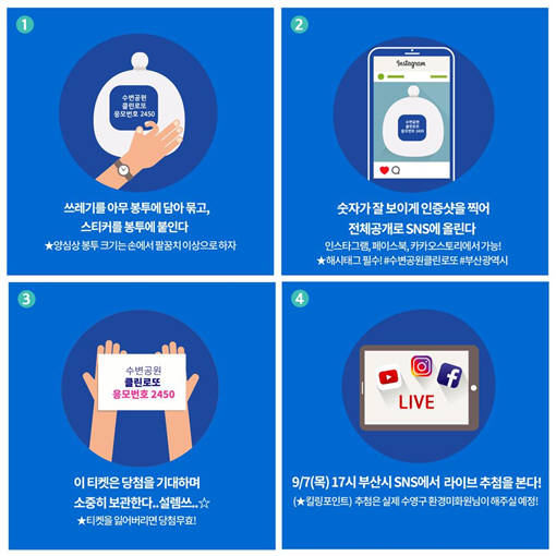 클린아시아 이미지