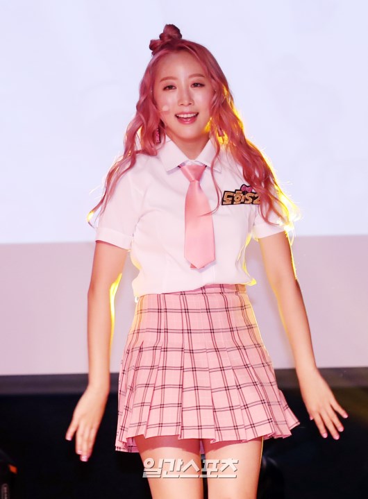 에스투 이미지