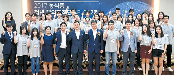 아프로유통 이미지