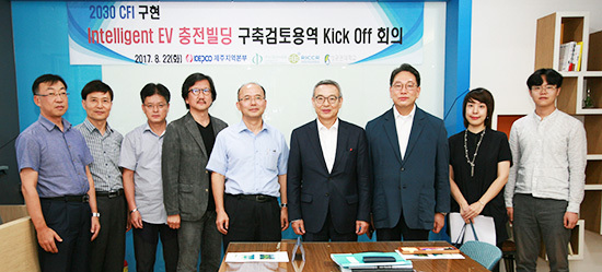 윤호전기 이미지
