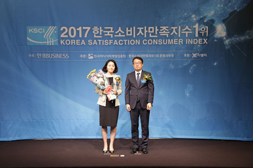 한국빨래방협회 이미지