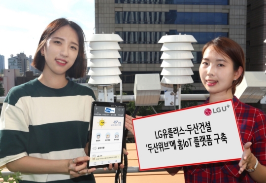 포세이돈PC 이미지