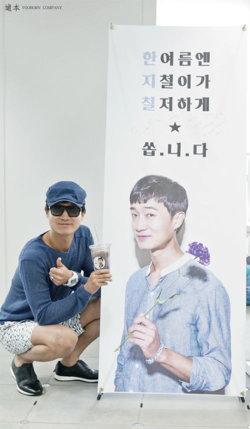 브이아이피컴퍼니 이미지