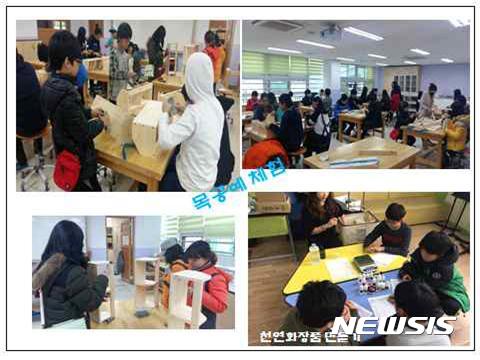 강남인력개발 이미지
