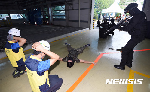 한국지역난방공사 광교지사 이미지