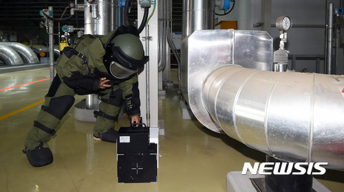 한국지역난방공사 광교지사 이미지