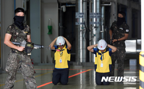 한국지역난방공사 광교지사 이미지