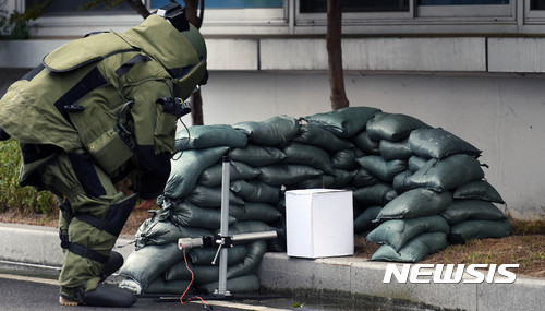 한국지역난방공사 광교지사 이미지