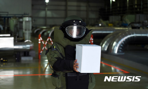 한국지역난방공사 광교지사 이미지