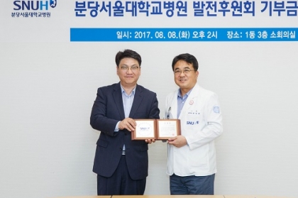 분당알레르망 이미지