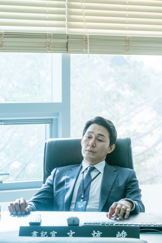 브이아이피 이미지