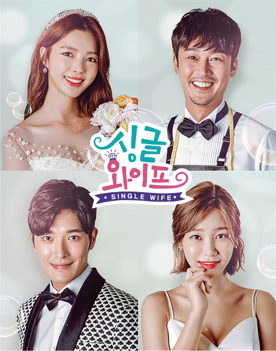 싱글 이미지