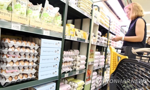 인하상사 이미지