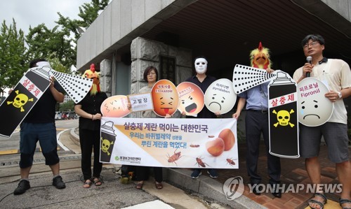 농림상사 이미지
