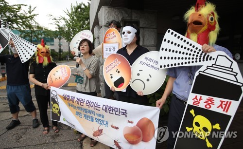 농림상사 이미지
