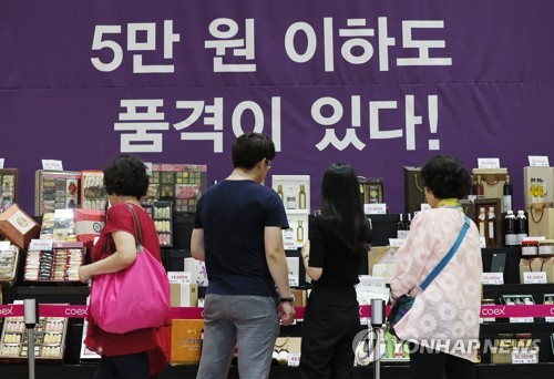 영란 이미지