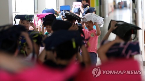 경보상사 이미지