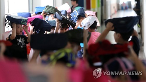경보상사 이미지