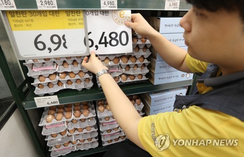 알찬마트 이미지