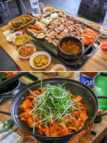 고기한판 이미지