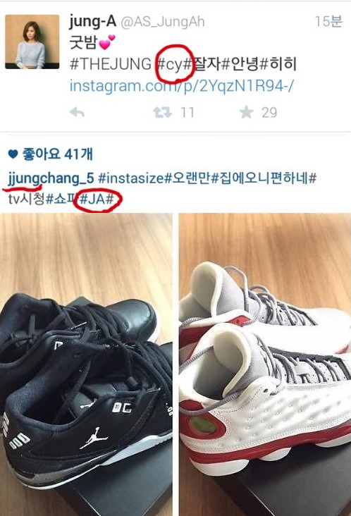 정아문구 이미지