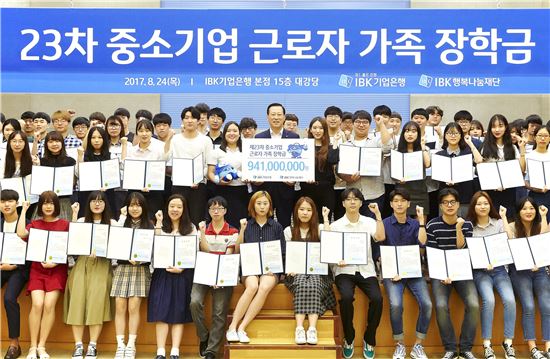중소기업은행(본점) 이미지