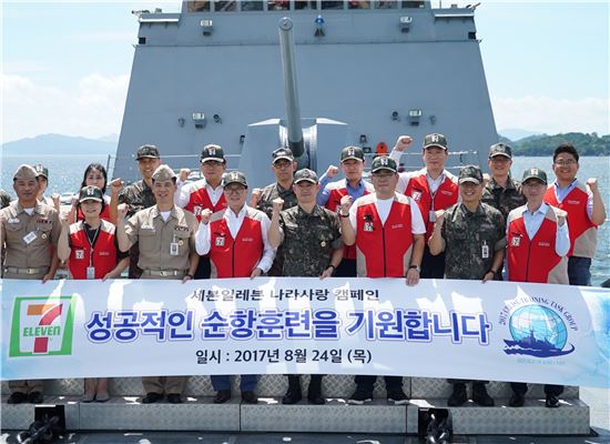 세븐일레븐진해 이미지