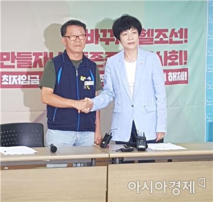 같이만들자 이미지
