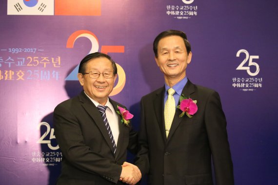 한중상회 이미지