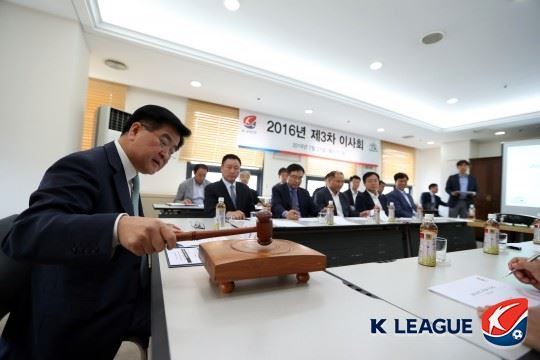 총재산업개발 이미지