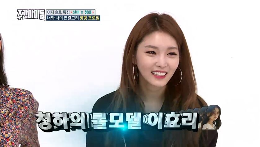 선미민박 이미지