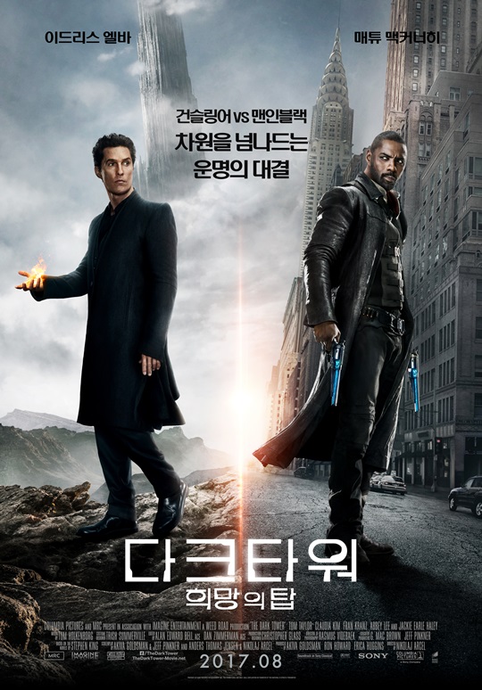 탑브이아이피 이미지
