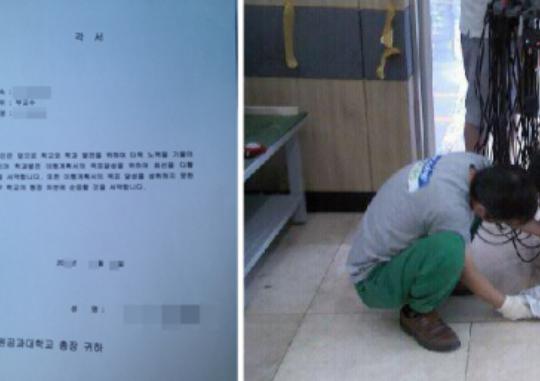 두원세무회계 이미지