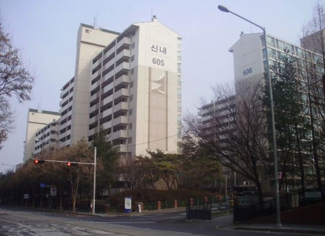 신내환경 이미지