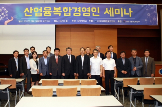 (사)미래융합기술산업 이미지