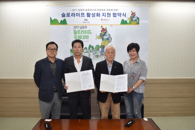 (주)국제건설 이미지
