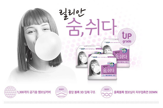 청구소비자유통 이미지