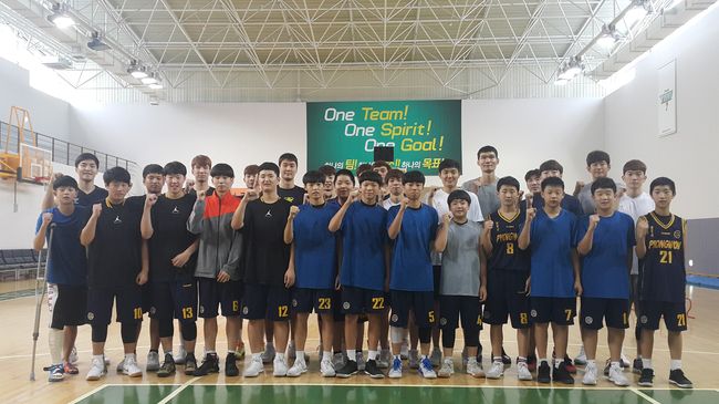 평원중학교 이미지