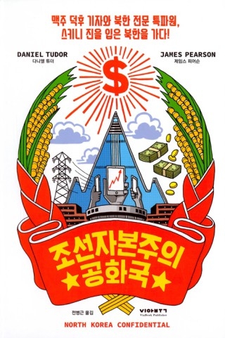 괌모텔 이미지