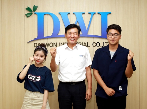 로텍엔지니어링 이미지