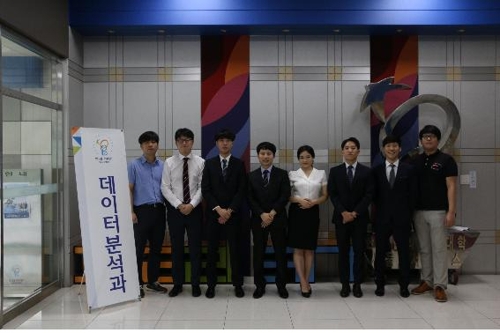 ICT폴리텍대학점 이미지