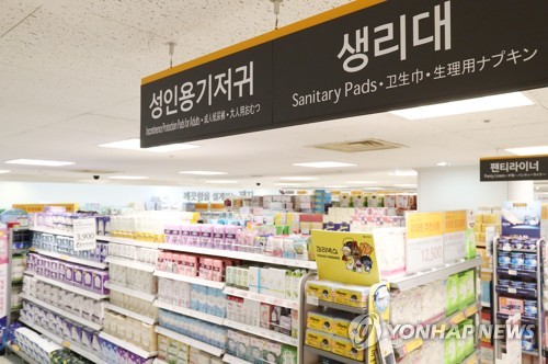 청구소비자유통 이미지