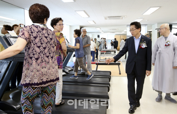 장체험관및장카페 이미지