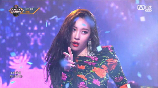 가시나 이미지