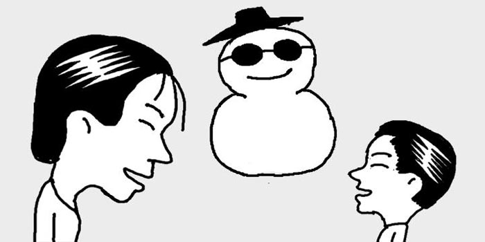 공룡카마트 이미지