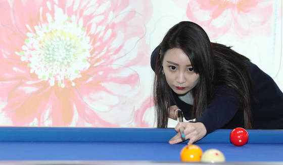 스포츠당구클럽 이미지