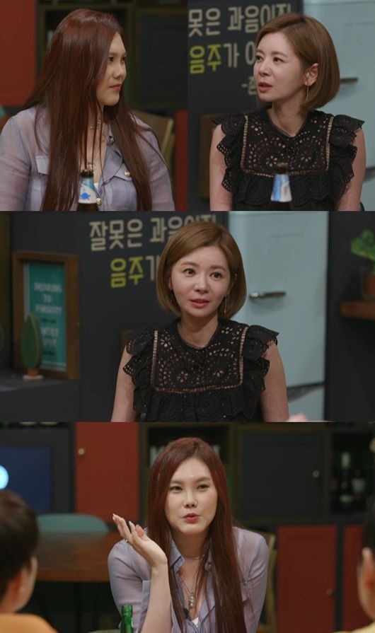 술집 이미지